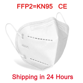100st Ursprungliga CE-certifierad FFP2 Mascarillas för grodden skyddande KN95 ansikte mun masker 5-lager filter återanvändbara ansiktsmasker