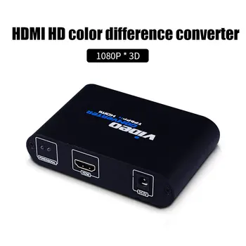 1080P HDMI RGB Komponent 5 RCA Video YPbPr + R/L Audio Converter Adapter Ypbpr Componet Till HDMI Converter För TV PC