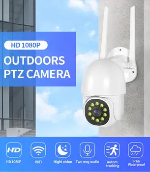 1080P wi-fi trådlöst Lan IP66 Vattentät Kamera Utomhus Digital Zoom AI Mänskliga Upptäcka Trådlös Kamera Ljud CCTV Säkerhet Kamera