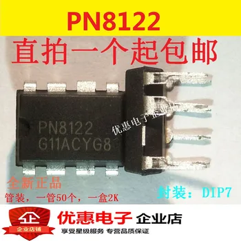 10ST PN8122 magnet ugnen modul tryckkokare källa chip DIP-7