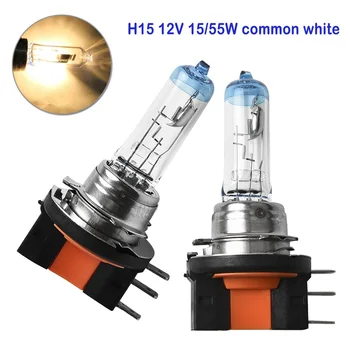 12V Halogenlampor Transparent DRL H15 Vit 2st Hög ljusstyrka Ersättning
