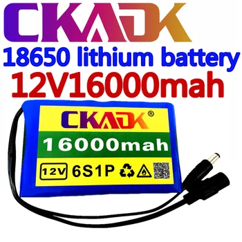 18650 litium-ion batteri pack super bärbara kapacitet DC 12v16000 Mach CCTV kamera övervaka + 12.6V1A laddare