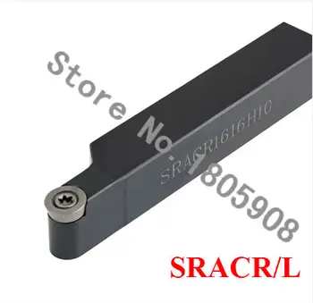 1ST SRACR1212H06 SRACR1616H06 SRACR1616H08 SRACR1616H10 SRACR2020K08 SRACR2020K10 SRACR2525M08 SRACR2525M10 CNC-Svarvning Verktyg
