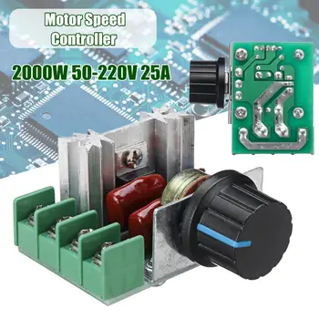 2000W 50-220V 25A PWM Justerbar Motor Speed Controller spänningsregulator För Elektrisk Spis Belysning Dimmer Power Drive-Modulen