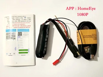 2020 Försäljning NYA HomeEye S06 WIFI Modul 90 graders Full Uppsättning CCTV Tillbehör Utan Batteri