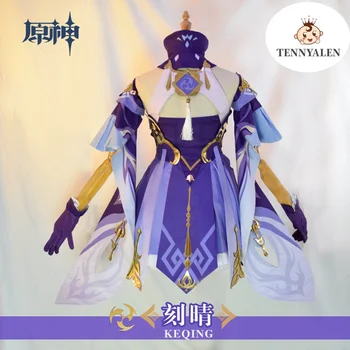 2020 Nytt Spel Genshin Inverkan Cosplay Kostym Projektet Keqing Kläder Från Kvinna Klä Peruk Skor Som Tillbehör Julklappar
