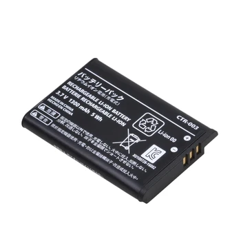 2x CTR-003 CTR 003 Uppladdningsbart Batteri för Nintendo 2DS