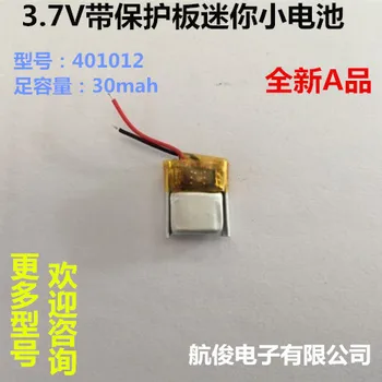 3.7 V litium polymer batteri 401012 30mah Bluetooth-headset super litet batteri 451012