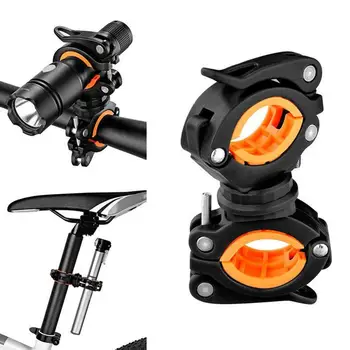 360 Graders Rotation Justerbar Cykel Framför Lampan Fäste Ficklampa Hållare Cykel Styret Snabbkoppling Ljus Mount Klämma Klämma