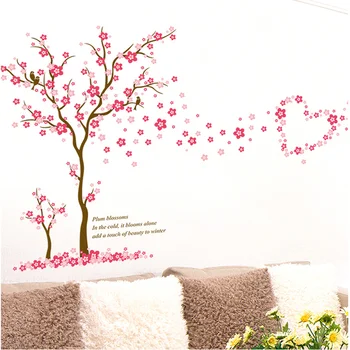 3D-Rosa Plommon blomma träd älskar väggdekorationer PVC Vardagsrum Sovrum Bakgrund dekoration Väggmålningar Dekaler heminredning klistermärke