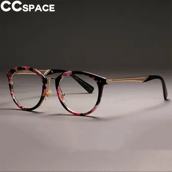 45566 CCSPACE 45566 Lyx Cat Eye Glasögon Ramar Kvinnor Vintage Optiska Mode Dator Nörd