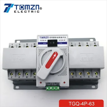 4P 40A 380V MCB typ Dual Power Automatic transfer switch ATS