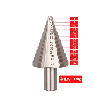 5-35mm 4241 Stålplåt hål öppnaren hål brotschning pagoda lite verktyg bänk stegborr