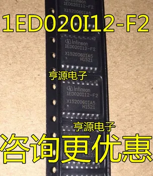 5st IED020I12-F2 1ED020I12-F2 1ED020I12-F IC