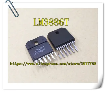 5st/mycket LM3886TF LM3886T LM3886 ZIP IC Feber förstärkare IC chip Nya original