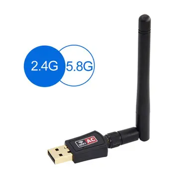 600Mbps 2.4 G/5.8 G Dual-band Wireless-Kort USB Wifi-Adapter Wifi Antenn för Mottagare och Sändare för DATOR - /TV-Rutan