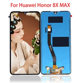 7.12 tum För Huawei Honor 8X Max LCD-Skärmen Digitizer Touch Panel Montering För Huawei Honor 8XMax ÄR-AL00 7.12 tum