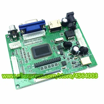 7 tums 800*480 TFT-display LCD-monitor Controller AT070TN90 AT070TN92 audio driver styrelsen 50pin för raspberry pi panel Modul set