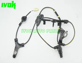 ABS Wheel Speed Sensor Höger Bak för Toyota Matrix 89545-12120 8954512120