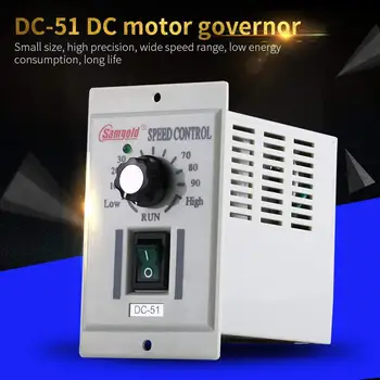 AC 110V DC-Ingång 24V-90V-Utgång DC-Motor Speed Controller Byta Elektriska Speed Regulator för Permanent Magnet 400 W DC-51