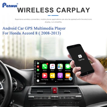 Android Bil DVD För Honda Accord 8 ( 2008-2013) bilradion Multimedia Video-Spelare GPS Android 10.0 Dubbel DIn