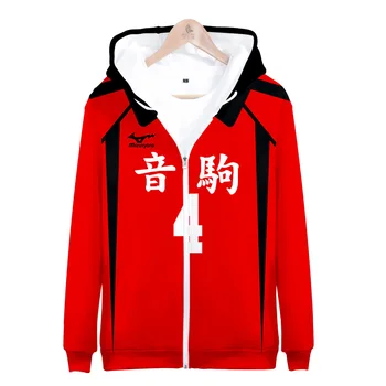 Anime Haikyuu Cosplay Kostym Nekoma High School Volleyboll Club Kozume Kenma Kuroo Tetsurou Dragkedja Jacka Sprotswear