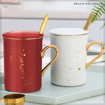 Anime Tian Guan Ci Hua Hua Cheng Xie Lian Keramik Mugg Kopp Män Kvinnor Cup Student Tecknat Vatten varmprägling kaffekopp Dagligen Eller