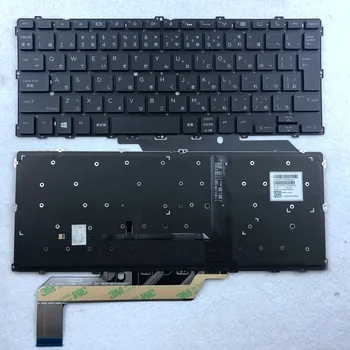 Arabiska, italienska Japanska Latin Bakgrundsbelyst Laptop Tangentbord För HP EliteBook X360 1030 G2 AR DET JP LA Layout