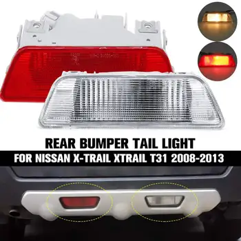 Bakre Stötfångare Bil Tail Lamp Omvänd Broms Reflektor Lampor med Blub För Nissan X-Trail XTrail T31 2008 2009 2010 2011 2012 2013