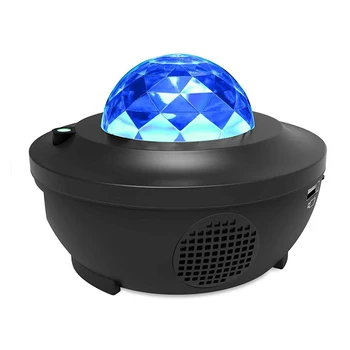 Barn Bluetooth-Högtalare Party Musik USB-Laddning Stjärnhimmel Justerbar Ljusstyrka Färgglada LED Röst Styra Projektorn Ljus