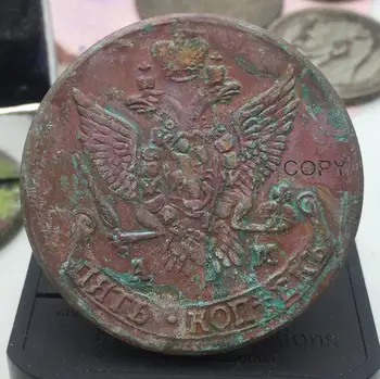 Begränsad försäljning i Ryssland Mynt 5 Kopek 1794 ÄR Röd Koppar Kopiera Mynt