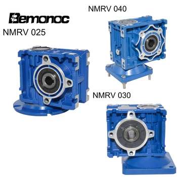 Bemonoc 5:1-100:1 Mask Reducer NMRV025 030 040 Växellåda 9 11mm Ingående Axel snäckväxel Hastighet Reducer för NEMA Elektrisk Motor