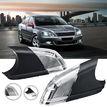 Bil backspegeln Sida backspegeln LED-blinkers Ljus för Skoda Octavia MK2 A5 2004-2008 1Z0949101C 1Z0949102C