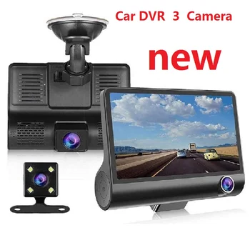 Bilen HD DVR 3 Objektiv 4,0 Tum Dash-Kamera med Dubbla Objektiv, Dvr Dash Cam DVR med backkamera Video Recorder Automatisk Registrering