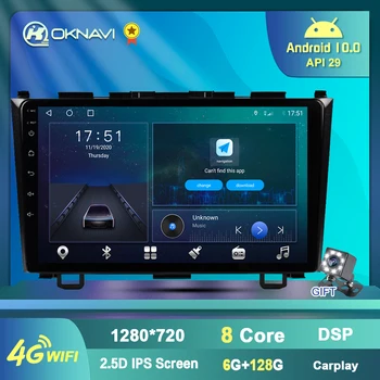 Bilstereo Till Honda CRV 2006-2011 Auto GPS Android 9.0 2 Din-ingen DVD-Multimedia Spelare för Bluetooth-Tillbehör OBD-DAB