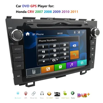 Bilstereo till Honda CRV CR-V 2007 2008 2009 2010 2011 8 tums DVD-Spelare GPS Stereo Bluetooth DAB+ RDS SWC DVBT Kamera