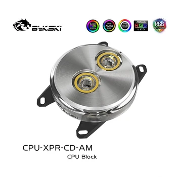 Bykski CPU-XPR-CD-AM CPU vattenkylning Block För Ryzen3/5/7/ThreadRippe RGB/RBW Belysning CD-Mönster Systemet Microwaterway I7