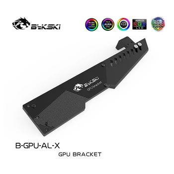 Bykski VGA-Konsol Aluminium 5V Eller 12V RGB Tro lampa grafikkort Följeslagare Stöd Blad GPU-Hållare B-GPU-AL-X