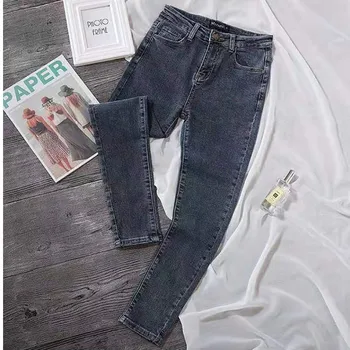 CELEB SHIJIA Kvinna Denim Jeans med Hög Midja Blå Vintage Penna Byxor För kvinnor 2021 Hösten Våren Jean Kvinnliga Pojkvän Stil