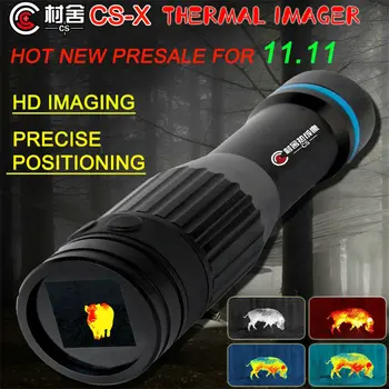 CUNSHE CS-X nattseende värmekamera riflescop termisk patrull ir-NV lupp jakt trail optik kikarsikte sevärdheter
