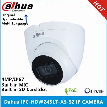 Dahua 4 st IPC-HDW2431T-SOM-S2 inbyggd Mikrofon 4 MEGAPIXEL IP-Kamera & NVR2104HS-P-4KS2 4ch med 4 poe-portar CCTV Kamera System för p2p-stöd