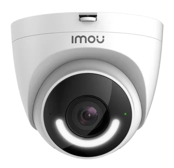 Dahua Imou Smart Security Kamera Torn 1080P Night Vision Aktiv Avvärjande Mänskliga Upptäckt Två sätt Prata Väderändig
