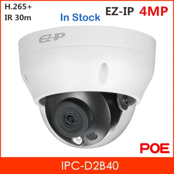 Dahua IPC-D2B40 4 MEGAPIXEL EZ-IP-IR-Mini-Kamera H. 265+ 1/3 4 Megapixel CMOS-Dag/Natt Vattentät POE ip-Säkerhet Kamera IPC-HDPW1431R2