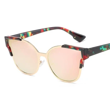 Damer Mode Pink Cat Eye Solglasögon Överdimensionerade Nyanser För Kvinnor Lyxigt Varumärke Designer Platt Lins Drivande Kvinnliga Glasögon UV400