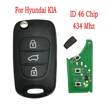 Datong Världen Bil Avlägsna Nyckeln För Hyundai i30 ix35 KIA Rio 3 Picanto Ceed Cerato Sportage K2 K3 K5 434Mhz ID46 Universal Smart Key