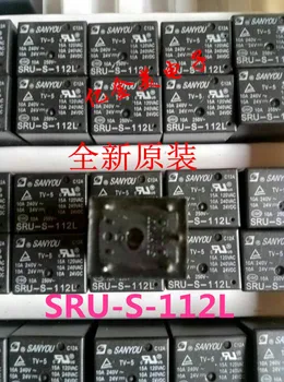 Den nya original-SRU-S-112L 12VDC relä 5-stifts 10A en konvertering