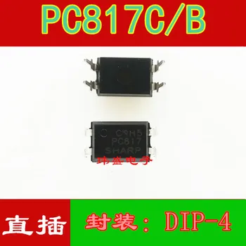 Den nya PC817B PC817B optokopplare isolator DIP4 importerade original