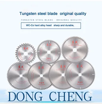 Dongcheng 12/14 tums Trä Skärning av Metall sågklingor för Keramiska Plattor Trä-Aluminium Skiva Diamond skärstål