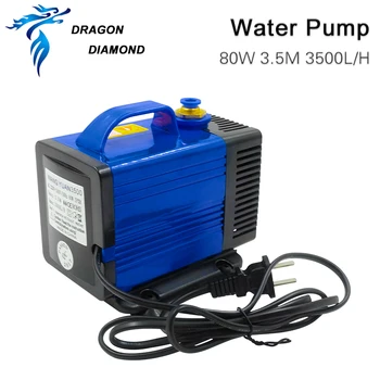 Dränkbar vattenpump 80W 3.5 M 3500L/H IPX8 220V för CO2-Laser Engraver skärmaskin