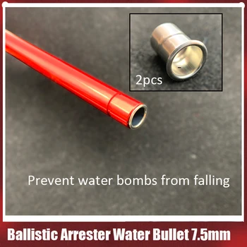 Element Ballistiska Skydd Vatten Kula 7,5 mm Inre Diameter Inre Röret Paintball Tillbehör Airsoft Gun Vapen